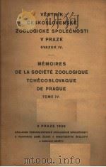 VESTNIK CESKOSLOVENSKE ZOOLOGICKE SPOLECNOSTI V PRAZE  MEMOIRES DE LA SOCIETE ZOOLOGIQUE TCHECOSLOVA（ PDF版）