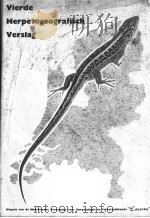 VIERDE HERPETOGEOGRAFISCH VERSLAG（ PDF版）
