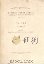 KATALOG FAUNY POLSKI CATALOGUS FAUNAE POLONIAE  CZESC 33（ PDF版）