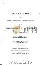 PROCEEDINGS OF THE GENERAL MEETINGS FOR SCIENTIFIC BUSINESS OF THE ZOOLOGICAL SOCIETY OF LONDON PAR 1933 PDF电子版封面