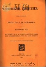 ZOOLOGISCHE JAHRBUCHER SUPPLEMENT 8 1905 PDF电子版封面