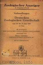 ZOOLOGISCHER ANZEIGER SUPPLEMENTBAND 21 1958 PDF电子版封面