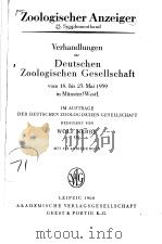 ZOOLOGISCHER ANZEIGER SUPPLEMENTBAND 23 1960 PDF电子版封面
