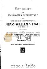 ZOOLOGISCHE JAHRBUCHER  SUPPLEMENT 15  ZWEITER BAND（1912 PDF版）