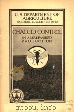 U.S.DEPARTMENT OF AGRICULTURE FARMERS'BULLETIN NO.1642 PDF电子版封面