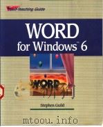 WORD FOR WINDOWS 6（1994年 PDF版）