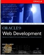 ORACLE9I WEB DEVELOPMENT PDF电子版封面 0072193883 BRADLEY D.BROWN