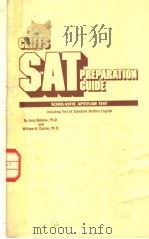 SCHOLASTIC APTITUDE TEST PREPARATION GUIDE（ PDF版）
