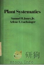 PLANT SYSTEMATICS PDF电子版封面 0070327955 SAMUEL B.JONES