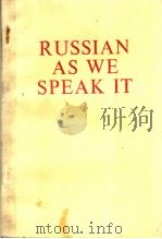 RUSSIAN AS WE SPEAK IT NINTH EDITION PDF电子版封面
