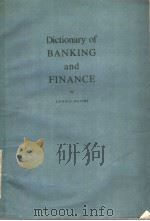 DICTIONARY OF BANKING AND FINANCE（ PDF版）