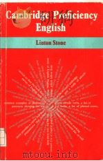 CAMBRIDGE PROFICIENCY ENGLISH（ PDF版）