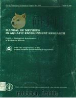 MANUAL OF METHODS IN AQUATIC ENVIRONMENT RESEARCH PART 8:ECOLOGICAL ASSESSMENT OF POLLUTION EFFECTS PDF电子版封面 925101115X