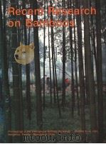 RECENT RESEARCH ON BAMBOOS（ PDF版）