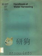 HANDBOOK OF WATER HARVESTING PDF电子版封面 GARY W.FRASIER LLOYD E.MYERS