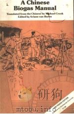 A CHINESE BIOGAS MANUAL PDF电子版封面 0903031655