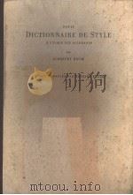 DICTIONNAIRE DE STYLE PDF电子版封面