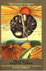 PRINCIPLES OF POLLUTION CONTROL（ PDF版）