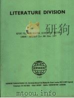LITERATURE DIVISION（ PDF版）