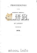 PROCEEDINGS OF THE SCIENTIFIC MEETINGS OF THE ZOOLOGICAL SOCIETY OF LONDON  FOR THE YEAR  1876（ PDF版）