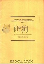 REVISION OF THE MEXICAN MELANOPLINI PART 1 PDF电子版封面 H.RADCLYFFE ROBERTS