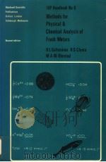METHODS FOR PHYSICAL AND CHEMICAL ANALYSIS OF FRESH WATERS  SECOND EDITION（ PDF版）