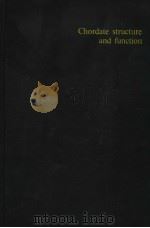 CHORDATE STRUCTURE AND FUNCTION（ PDF版）