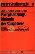HORMONE UND FORTPFLANZUNG PDF电子版封面 3489607163