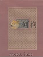 日本大百科全书  13  日文（昭和62年01月第1版 PDF版）
