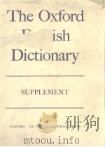 THE OXFORD ENGLISH DICTIONARY PDF电子版封面