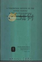 A TAXONOMIC REVIEW OF THE GENUS MARUINA (DIPTERA:PSYCHODIDAE) 1973 PDF电子版封面 CHARLES L.HOGUE