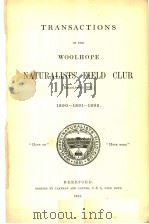 TRANSACTIONS OF THE WOOLHOPE NATURALISTS‘FIELD CLUB  1890-1892（ PDF版）