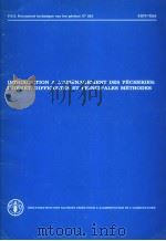 INTRODUCTION A L‘AMENAGEMENT DES PECHERIES:INTERET,DIFFICULTES ET PRINCIPALES METHODES 1982 PDF电子版封面 9252012389
