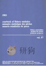 YEARBOOK OF FISHERY STATISTICS ANNUAIRE STATISTIQUE DES PECHES ANUARIO ESTADISTICO DE PESCA 1983 VOL（1984 PDF版）