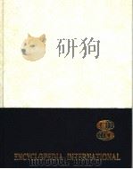 ENCYCLOPEDIA INTERNATIONAL 18（1980年 PDF版）
