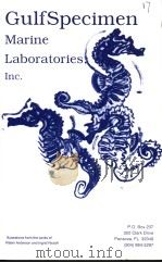 GULFSPECIMEN MARINE LABORATORIES，INC.（ PDF版）