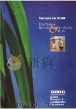 FIVE YEAR RESEARCH DEVELOPMENT PLAN（ PDF版）