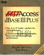 FAST ACCESSTM/DBASE Ⅲ PLUSTM（ PDF版）