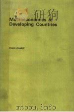 MACROECONOMICS OF DEVELOPING COUNTRIES（ PDF版）
