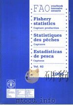 FAO YEARBOOK ANNUAIRE ANUARIO 1996 VOL.82 1998 PDF电子版封面 9250041349