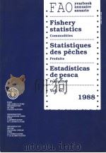 FAO YEARBOOK ANNUAIRE ANUARIO 1988 VOL.67 1990 PDF电子版封面 9250029381