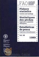FAO YEARBOOK ANNUAIRE ANUARIO 1989 VOL.68 1991 PDF电子版封面 9250030444