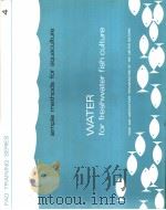 WATER FOR FRESHWATER FISH CULTURE（1981 PDF版）