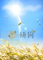 STORIES FOR CHILDREN CHOSEN BY PARENTS FOR READING ALOUD PDF电子版封面 0340213868