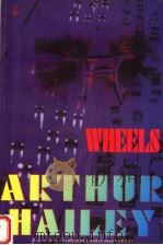 WHEELS（1998年第1版 PDF版）