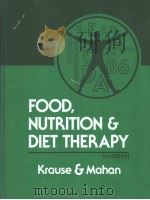 FOOD,NUTRITION,AND DIET THERAPY SEVENTH EDITION 1984 PDF电子版封面 0721655149
