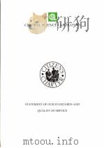 STATEMENT OF OUR STANDARDS AND QUALITY OF SERVICE（ PDF版）