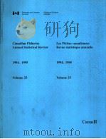 CANADIAN FISHERIES ANNUAL STATISTICAL REVIEW 1994-1995  VOLUME 25（ PDF版）