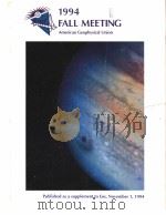 1994 FALL MEETING（1994 PDF版）