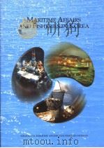 MARITIME AFFAIRS AND FISHERIES IN KOREA（ PDF版）